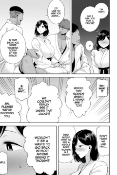 A Midsummer NTR Dream (20)