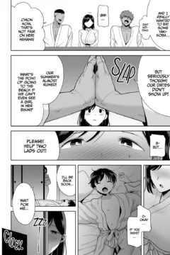 A Midsummer NTR Dream (21)