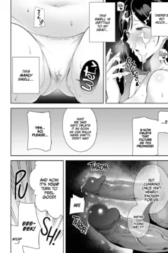 A Midsummer NTR Dream (33)