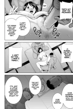 A Midsummer NTR Dream (39)