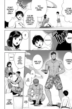 A Midsummer NTR Dream (5)