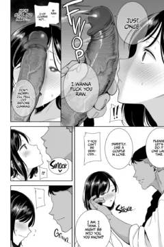 A Midsummer NTR Dream (69)