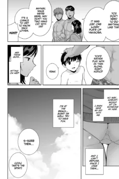 A Midsummer NTR Dream (7)