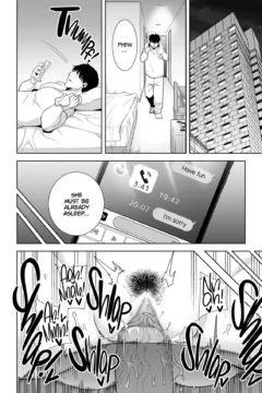 A Midsummer NTR Dream (71)