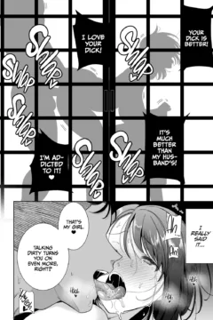 A Midsummer NTR Dream (77)