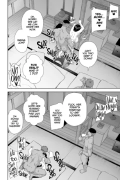 A Midsummer NTR Dream (85)