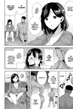 A Midsummer NTR Dream (9)