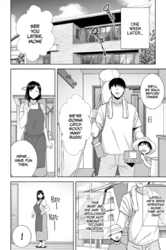 A Midsummer NTR Dream (91)