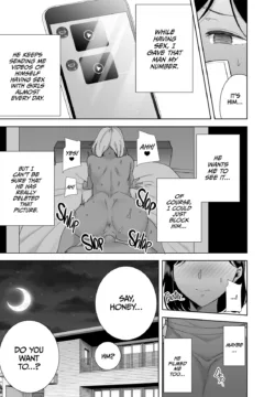 A Midsummer NTR Dream (92)