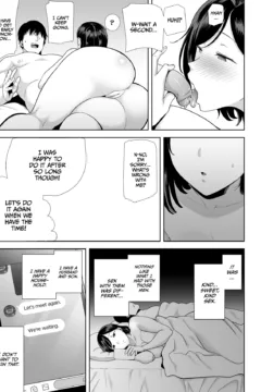 A Midsummer NTR Dream (94)