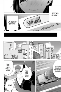 A Midsummer NTR Dream (95)