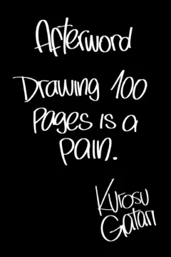 A Midsummer NTR Dream (99)