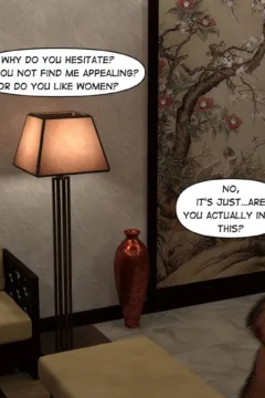 Advanced Dracology 2 (65)