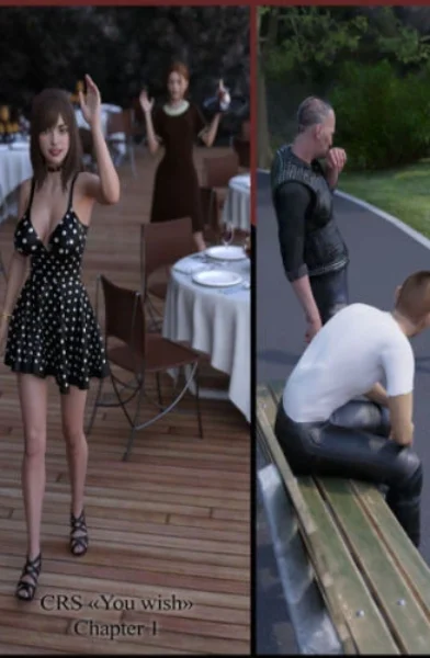 Alextraza - CRS - You wish - Chapter 1