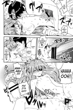 Anata No Shiranai Sekai (13)