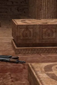 Anubis Gateway (195)