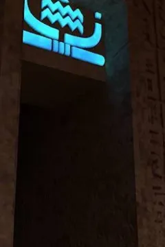 Anubis Gateway (254)