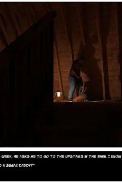 Becky Down on the Farm (17)