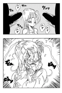 Bulma And Friends (15)