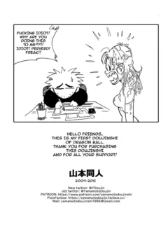 Bulma And Friends (17)