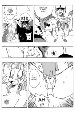 Bulma And Friends (6)