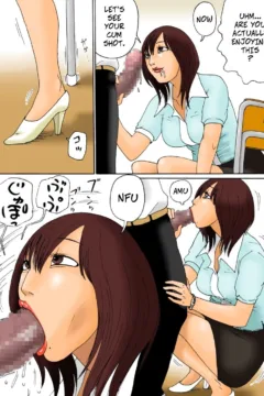 Career Counseling (15)