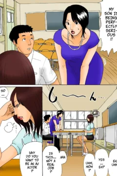 Career Counseling (8)