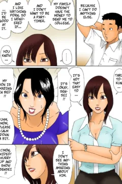 Career Counseling (9)