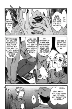 Cock Sucking Wife (10)