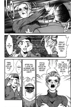 Cock Sucking Wife (11)