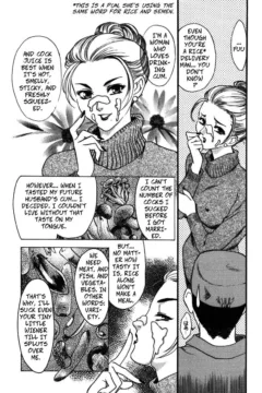 Cock Sucking Wife (12)