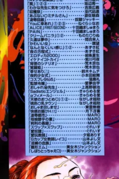 Cock Sucking Wife (28)