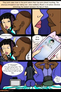 Daily Assistance 6 (12)