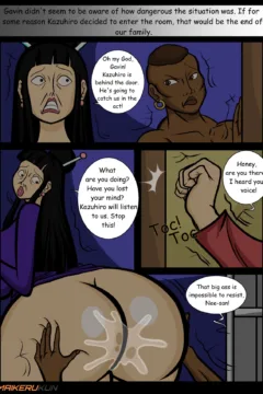 Daily Assistance 7 (20)