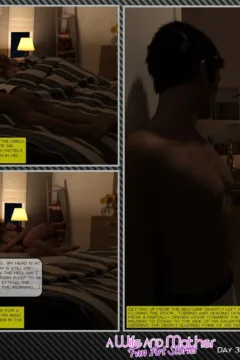 Day 3- Monday the Aftermath 108