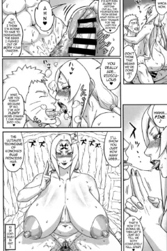 Debauchery of a Mature Honeypot Princess Ch (21)