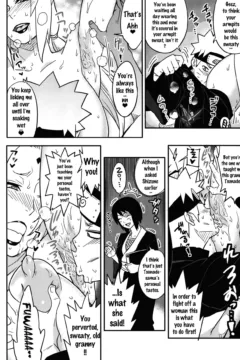 Debauchery of a Mature Honeypot Princess Ch (5)