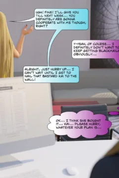 Emma Corruption 20 (15)