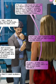 Emma Corruption 20 (3)