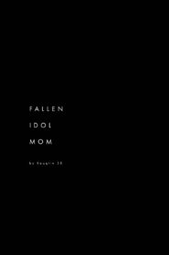 Fallen Kpop Idol Mom (5)