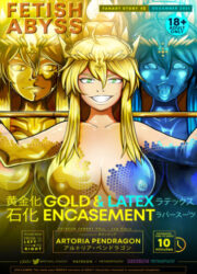 LATEX + GOLD Encasement [Fetish Studio]