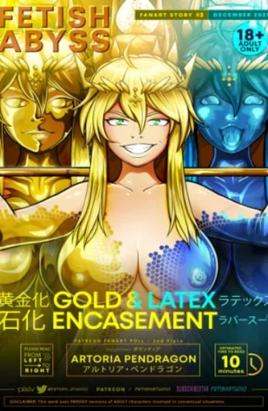 [Fetish Studio] LATEX + GOLD Encasement