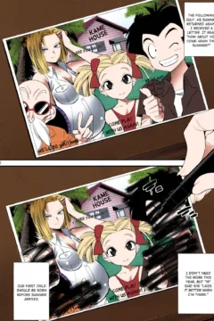 Hon Android 18’s Hypnosis NTR (31)