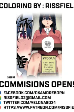 Hon Android 18’s Hypnosis NTR (35)