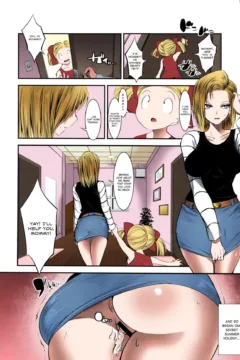 Hon Android 18’s Hypnosis NTR (9)