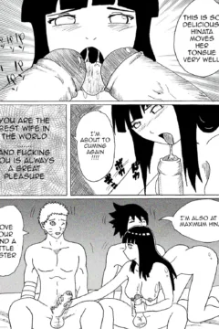 Intimate memories014