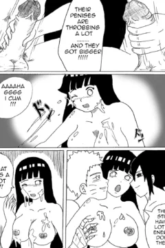 Intimate memories015