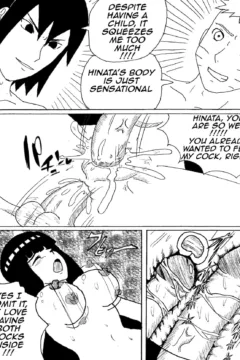 Intimate memories018