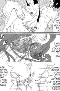 Intimate memories037