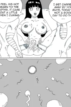 Intimate memories039